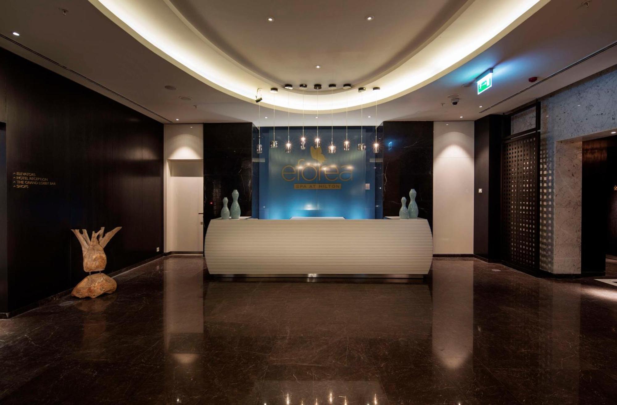 Hilton Bomonti Стамбул